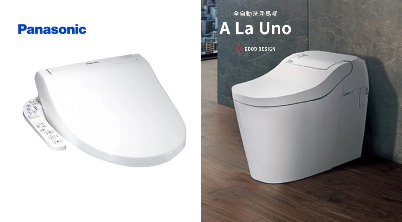 分離式免治馬桶座 V.S. 一體成型免治馬桶