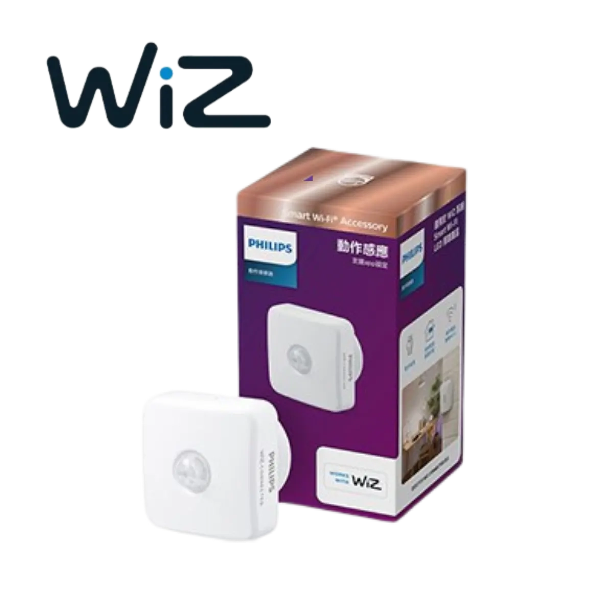 Philips 飛利浦 Wi-Fi  動作感應器