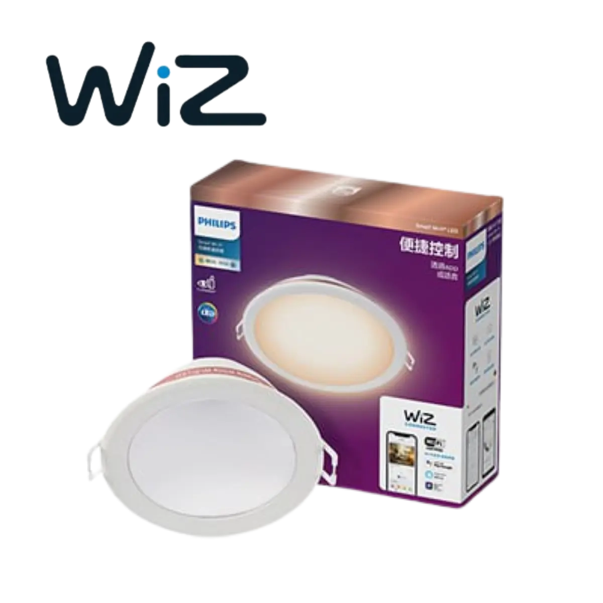 Philips 飛利浦  可調色溫嵌燈