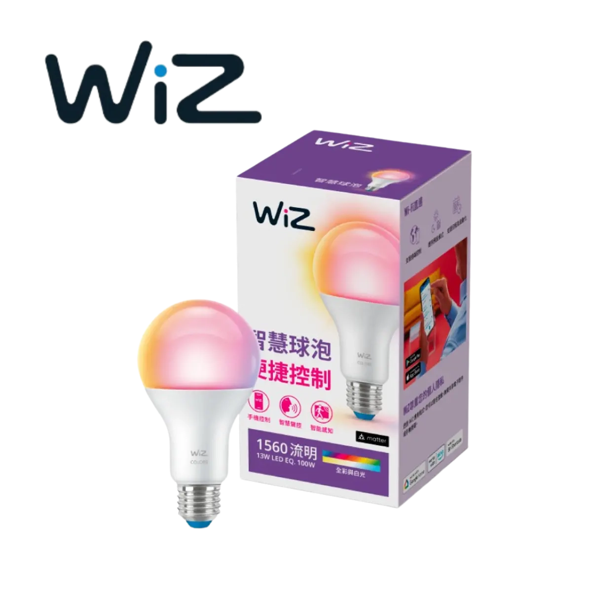 Philips 飛利浦  LED全彩燈泡